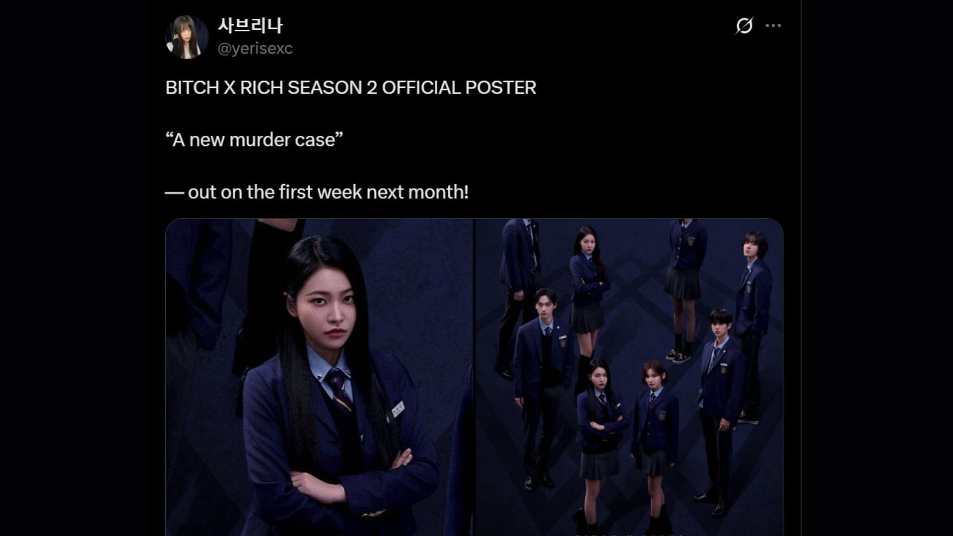 B*tch X Rich Season 2 returns to the screens on July 3 (Image via X/yerisexc)